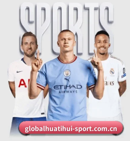 探索 华体会(中国)官方网站 - Huatihui中文品牌门户 的故事 - 体育资讯服务