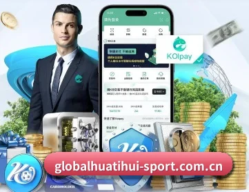 华体会(中国)官方网站 - Huatihui中文品牌门户 APP 深入功能